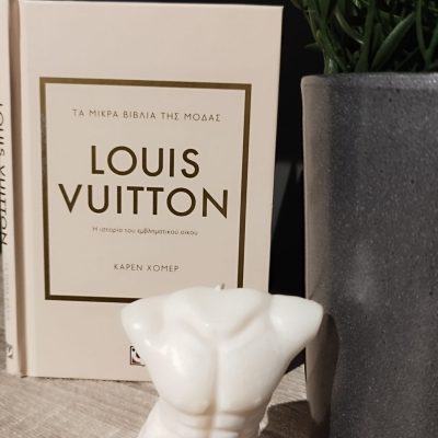 Κερινο αντρικο σωμα Διακοσμητικο Χειροποιητο