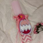 ΠΑΣΧΑΛΙΝΕΣ ΛΑΜΠΑΔΕΣ