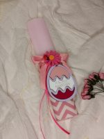 ΠΑΣΧΑΛΙΝΕΣ ΛΑΜΠΑΔΕΣ