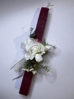 ΠΑΣΧΑΛΙΝΕΣ ΛΑΜΠΑΔΕΣ- ROSE - Image 2