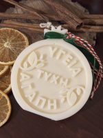 ΡΟΔΙ ΓΟΥΡΙ ( ΚΕΡΙ) - Image 2