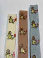 ΛΑΜΠΑΔΑ “CHARMANDER” - Image 2