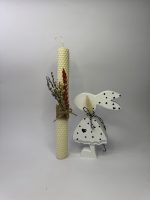 ΛΑΜΠΑΔΕΣ ΑΠΟ ΦΥΛΛΟ ΚΕΡΗΘΡΑ - Image 2