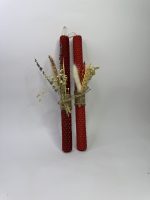 ΛΑΜΠΑΔΕΣ ΑΠΟ ΦΥΛΛΟ ΚΕΡΗΘΡΑ - Image 3