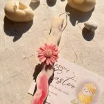 ΛΑΜΠΑΔΑ "DAISY"