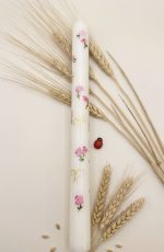 ΛΑΜΠΑΔΑ “SPRING” - Image 2