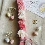 ΛΑΜΠΑΔΑ- BUNNY & BLOSSOMS